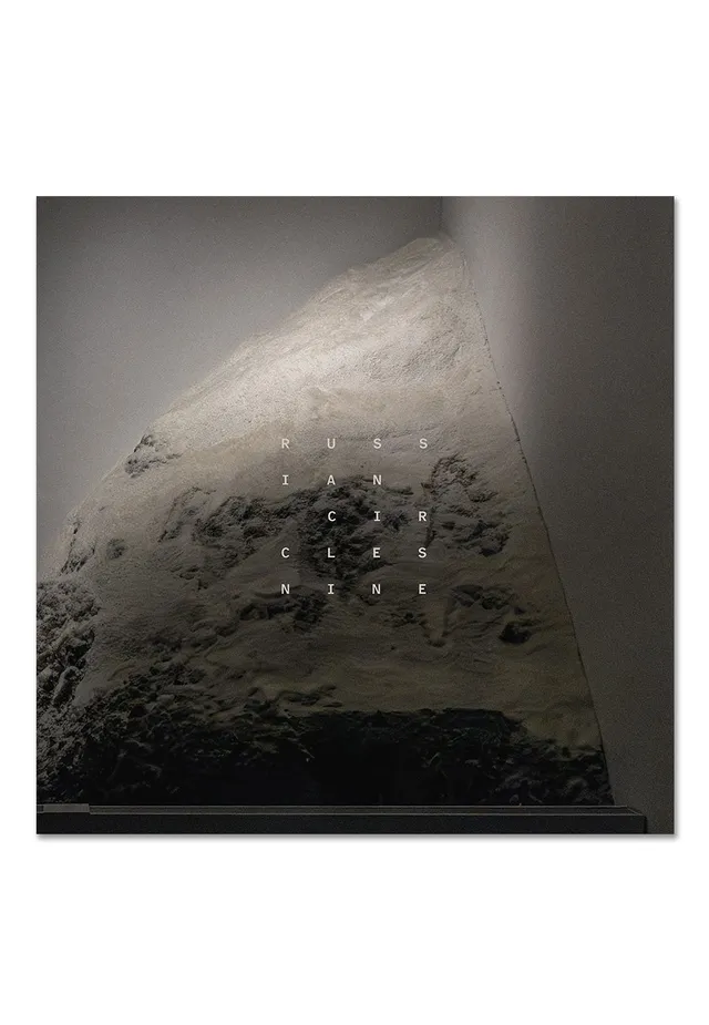 Russian Circles Nine CD digipak atmospheric doom