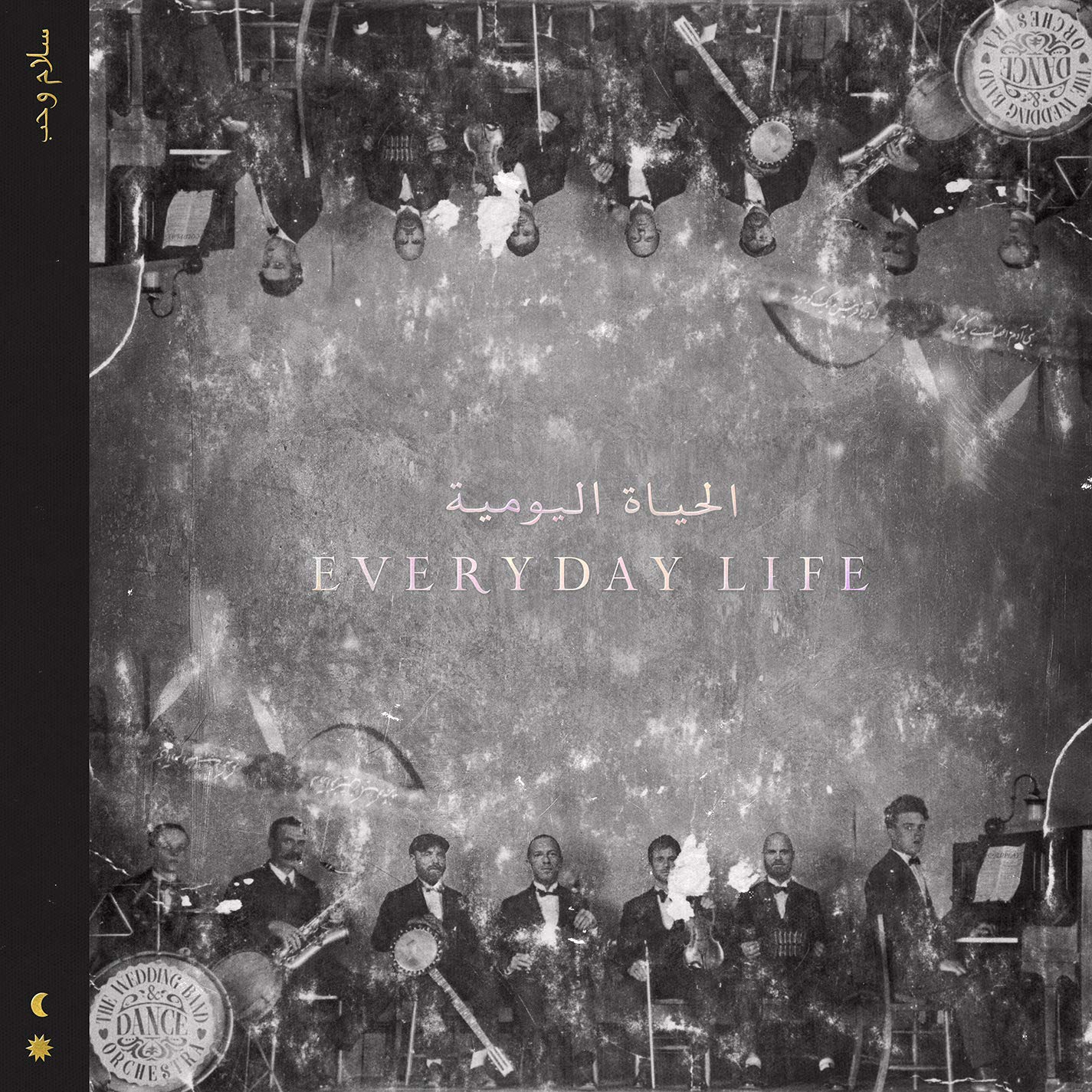 Coldplay Everyday Life CD fisico album originale