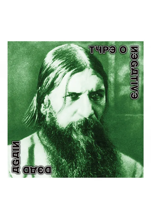 Type O Negative Dead Again Ltd. 2 CD gothic metal live bonus